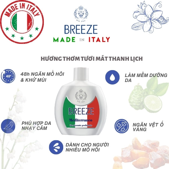 Dung dịch khử mùi cơ thể nam nữ hương nước hoa Breeze Squeeze Mediterraneo 100ml